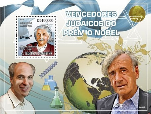 St Thomas - Jewish Nobel Winners Mint Stamp S/S ST9401b