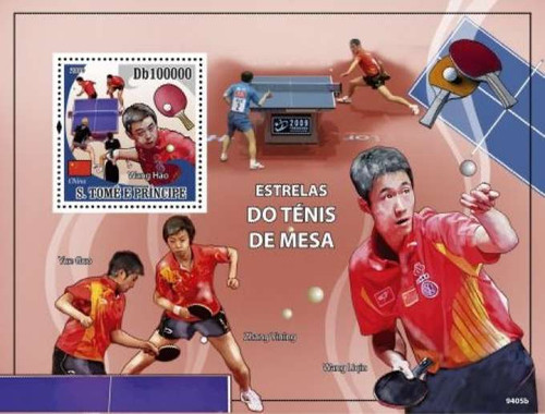 St Thomas - Ping Pong Stars on Stamps - Mint Stamp S/S - ST9405b