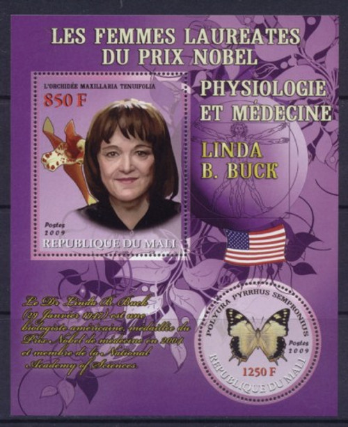 Nobel Prize Winner Buck - Mint Souvenir Sheet - 13H-016