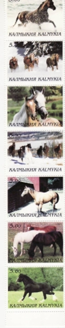 Horses - Mint Strip of 7 MNH - 11C-028