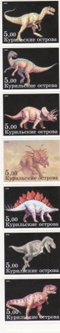 Dinosaurs - Mint Strip of 7 MNH - 11N-007