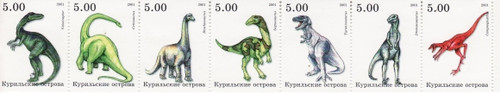 Dinosaurs - Mint Strip of 7 MNH - 11N-008