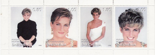 Princess Diana on Stamps - 4 Stamp Mint Strip MNH - 3F-001