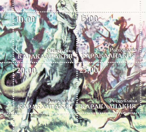 Dinosaurs - Mint Sheet of 4 MNH - 11B-006