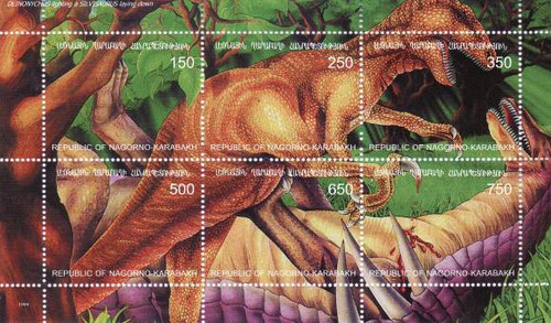 Dinosaurs - Mint Sheet of 6 MNH - 14E-001