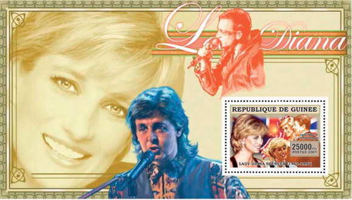 Princess Diana - Mint Stamp Souvenir Sheet MNH - 7B-048