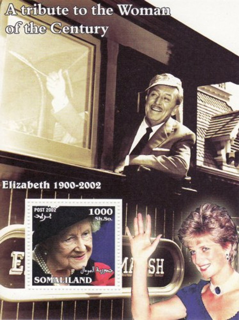 Queen Mother, Princess Diana - Mint Stamp Souvenir Sheet MNH 19B-127