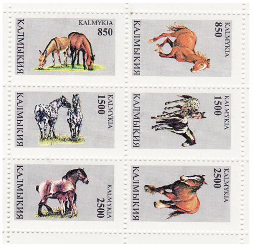 Horses - Mint Sheet of 6 MNH - 11C-033