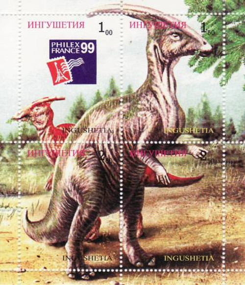 Dinosaurs on Stamps - 4 Stamp Mint Sheet MNH - 9B-014