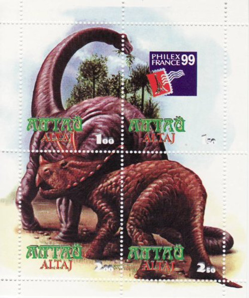 Dinosaurs - Mint Sheet of 4 MNH - 1E-013