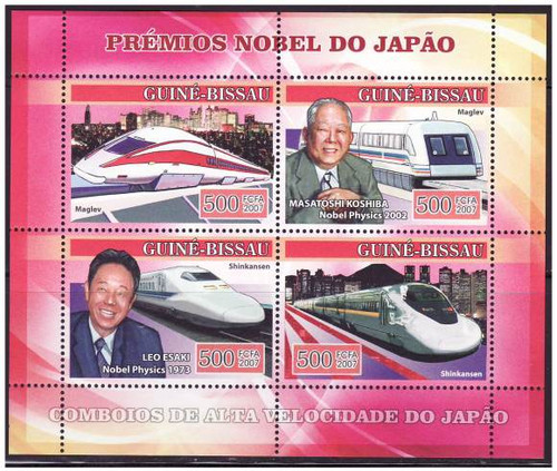 Guinea-Bissau- Japanese Nobel Prize Winners 4 Stamp Mint Sheet GB7112a