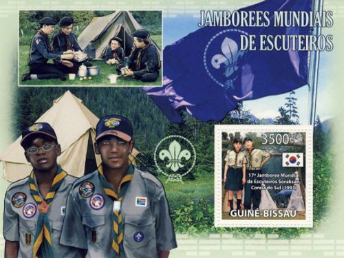 Guinea-Bissau - Scout Jamboree Mint Stamp S/S - GB9508b