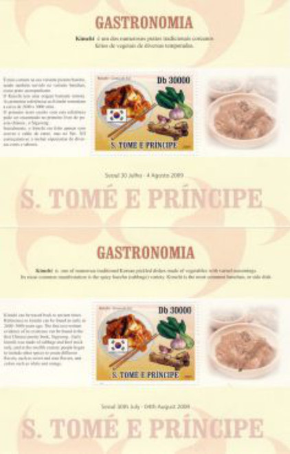St Thomas - 2009 - World Gastronomy - 2 S/S Set MNH - ST9506d
