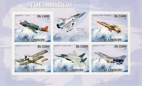 St Thomas - Asian Aircrafts 5 Stamp Mint Sheet ST9507a