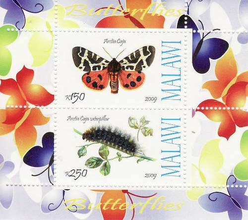 Butterflies - Mint Sheet of 2 MNH - 13K-011