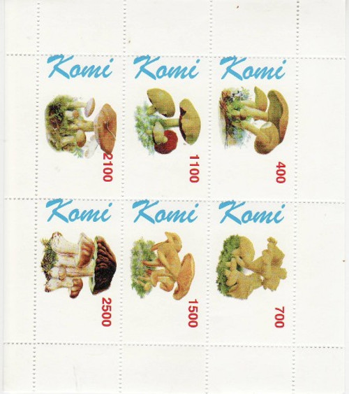 Mushrooms - Mint Sheet of 6 MNH - 11G-035