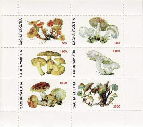 Mushrooms on Stamps - 6 Stamp Mint Sheet MNH - 25A-013