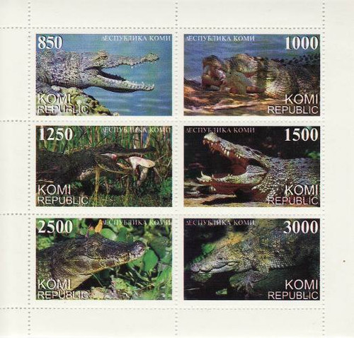 Crocodiles - Mint Sheet of 6 MNH - 11G-036