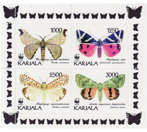 Butterflies - Mint Sheet of 4 MNH - 11F-033