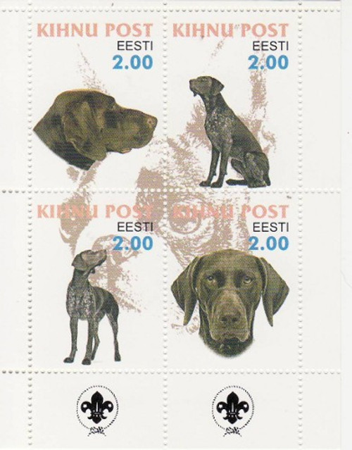 Dogs - Mint Sheet of 4 MNH - 5F-007
