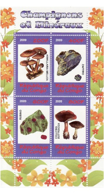 Mushrooms & Minerals - Mint Sheet of 4 MNH - SV0498