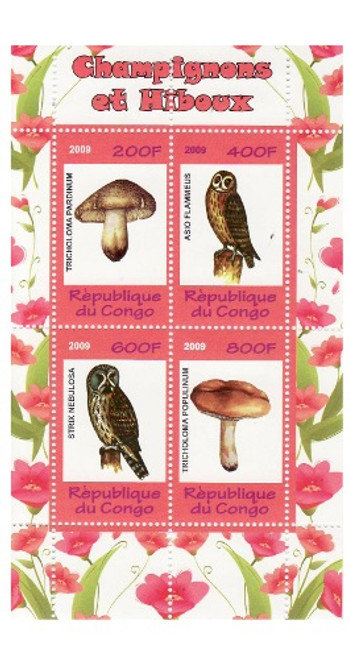Mushrooms & Owls - Mint Sheet of 4 MNH - SV0499