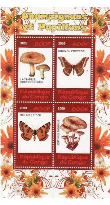 Mushrooms & Butterflies - Mint Sheet of 4 MNH - SV0501