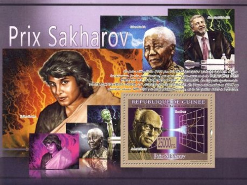 Guinea - Sakharov Prize - Mint Stamp S/S MNH - 7B-895