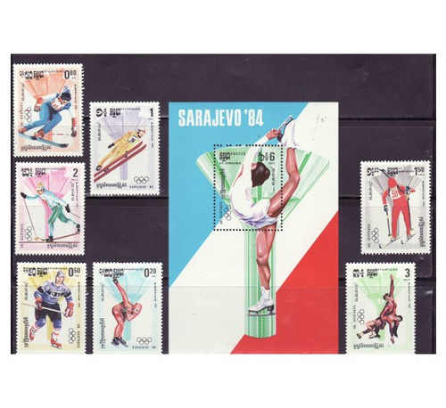 Cambodia - Olympic Games on Stamps - 7 Stamp & S/S Mint Set 462-9