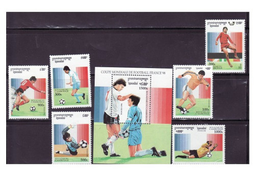 Cambodia - World Cup - 6 Stamp & S/S Mint Set 1497-503