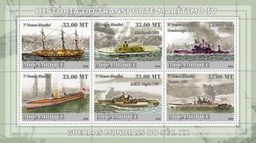 Mozambique - Military Ships 6 Stamp Mint Sheet 13A-205 Mozambique - Military Ships 6 Stamp Mint Sheet 13A-205