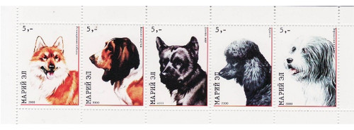 Dogs - Mint Strip of 5 MNH - 13L-001