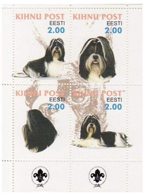 Dogs - Mint Sheet of 4 MNH - 5F-009