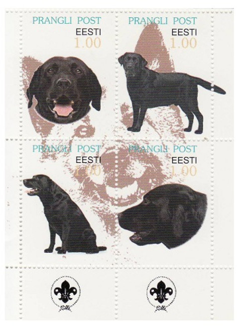 Dogs - Mint Sheet of 4 MNH - 5F-012