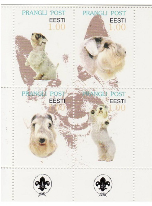 Dogs - Mint Sheet of 4 MNH - 5F-014