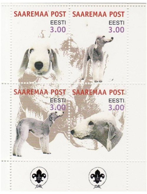 Dogs - Mint Sheet of 4 MNH - 5F-018