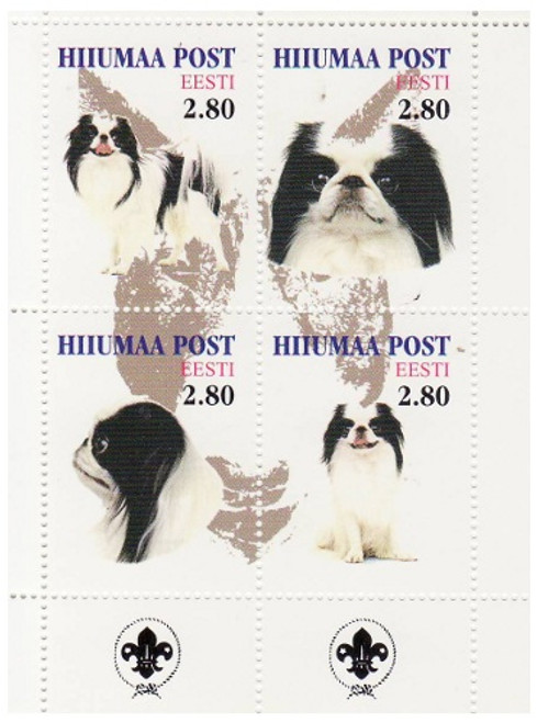 Dogs - Mint Sheet of 4 MNH - 5F-022