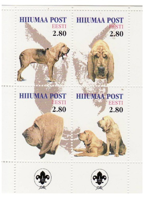 Dogs - Mint Sheet of 4 MNH - 5F-023