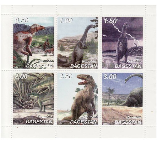 Prehistoric Animals - Mint Sheet of 6 MNH - 4A-036