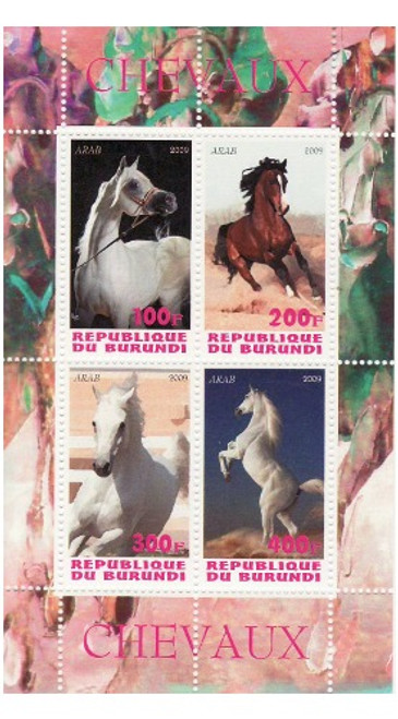 Horses - Mint Sheet of 4 MNH - 2J-054