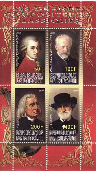 Great Composers - Mint Sheet of 4 MNH - SV0568