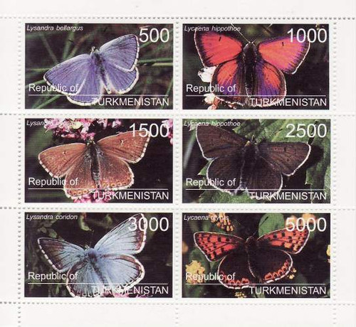 Butterflies - Mint Sheet of 6 MNH - 20D-080