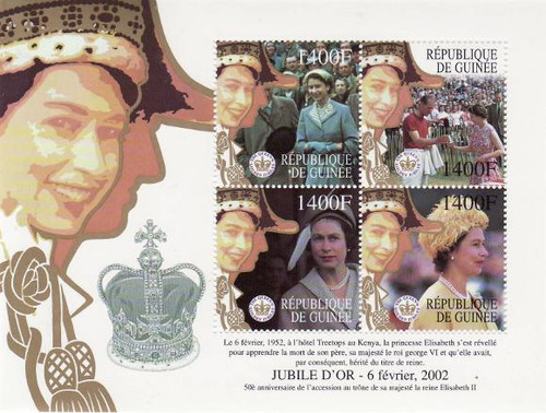 Guinea - Queen Elizabeth II Golden Jubilee- 4 Stamp Mint Sheet 7B-948