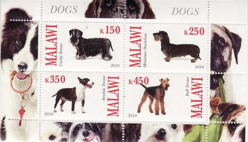 Dogs - Mint Sheet of 4 MNH - 13K-036