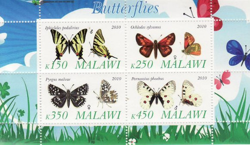 Butterflies - Mint Sheet of 4 MNH - 13K-039