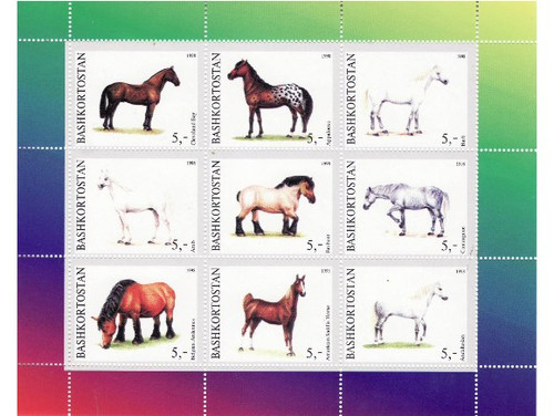 Horses - Mint Sheet of 9 MNH - 2C-017