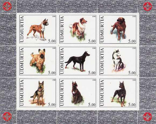 Dogs - Mint Sheet of 9 MNH - 21A-038