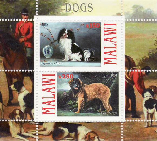 Dogs - Mint Sheet of 2 MNH - 13K-052