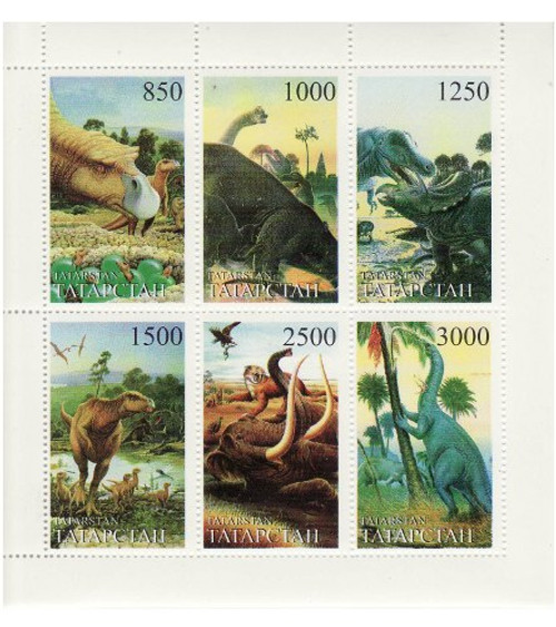 Prehistoric Animals - Mint Sheet of 6 MNH - 20C-042