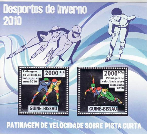 Guinea-Bissau Speed Skating Silver Foil Stamps GB10206s